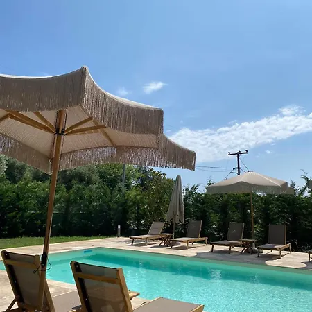 Aroma Elias Apartamento *