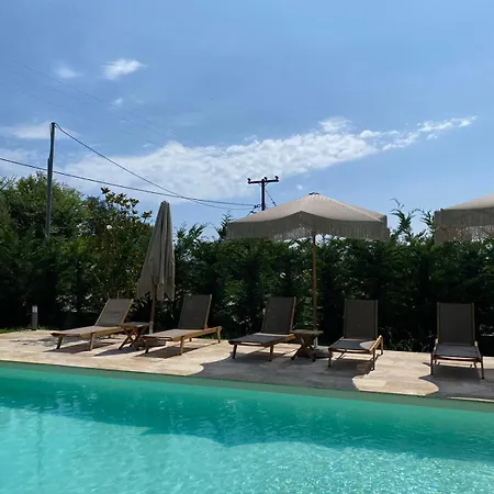 Aroma Elias Apartamento *