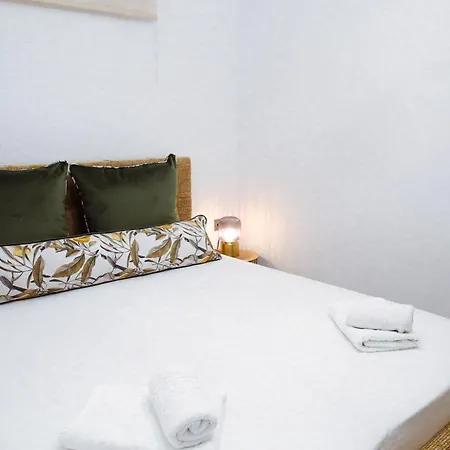 Aroma Elias Apartamento *